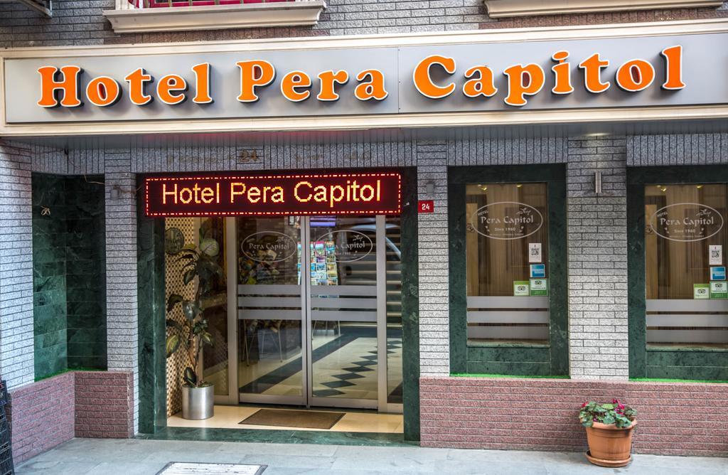 Hotel Pera Capitol Κωνσταντινούπολη Εξωτερικό φωτογραφία